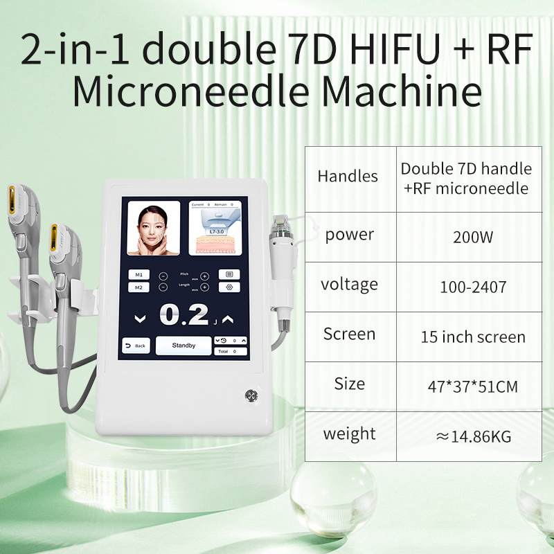 2-7D系列-15寸竖屏7D-15寸竖屏-7D+7D+微针-_01 Wholesale 2 in 1 hifu with rf microneedle machine wrinkle removal face lifting